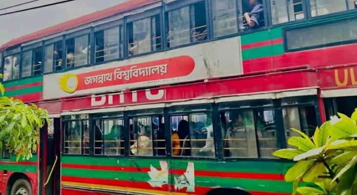 শিক্ষার্থীদের বাড়ি পৌঁছে দিতে ফ্রি বাস সার্ভিস দিচ্ছে জবি প্রশাসন